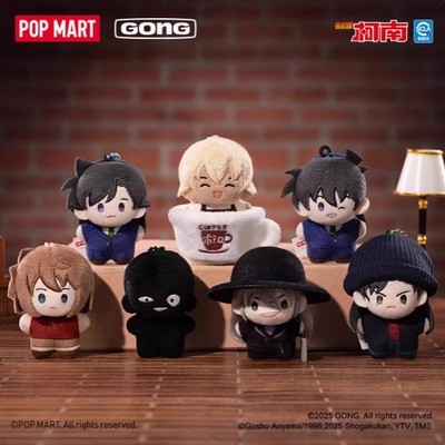 POPMART泡泡玛特共鸣名侦探柯南5cm口袋毛绒系列盲盒玩偶挂件可爱
