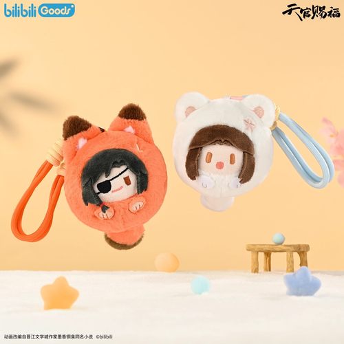 bilibiliGoods 《天官赐福》动画周边 毛绒手机挂绳 背夹包