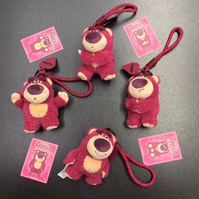 52TOYS草莓熊毛绒绒心事系列盲盒潮玩公仔可爱手机绳挂件玩偶礼物