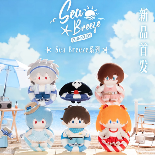正版bilibiligoods新世纪福音战士EVA毛绒mini cuter毛绒玩偶挂件