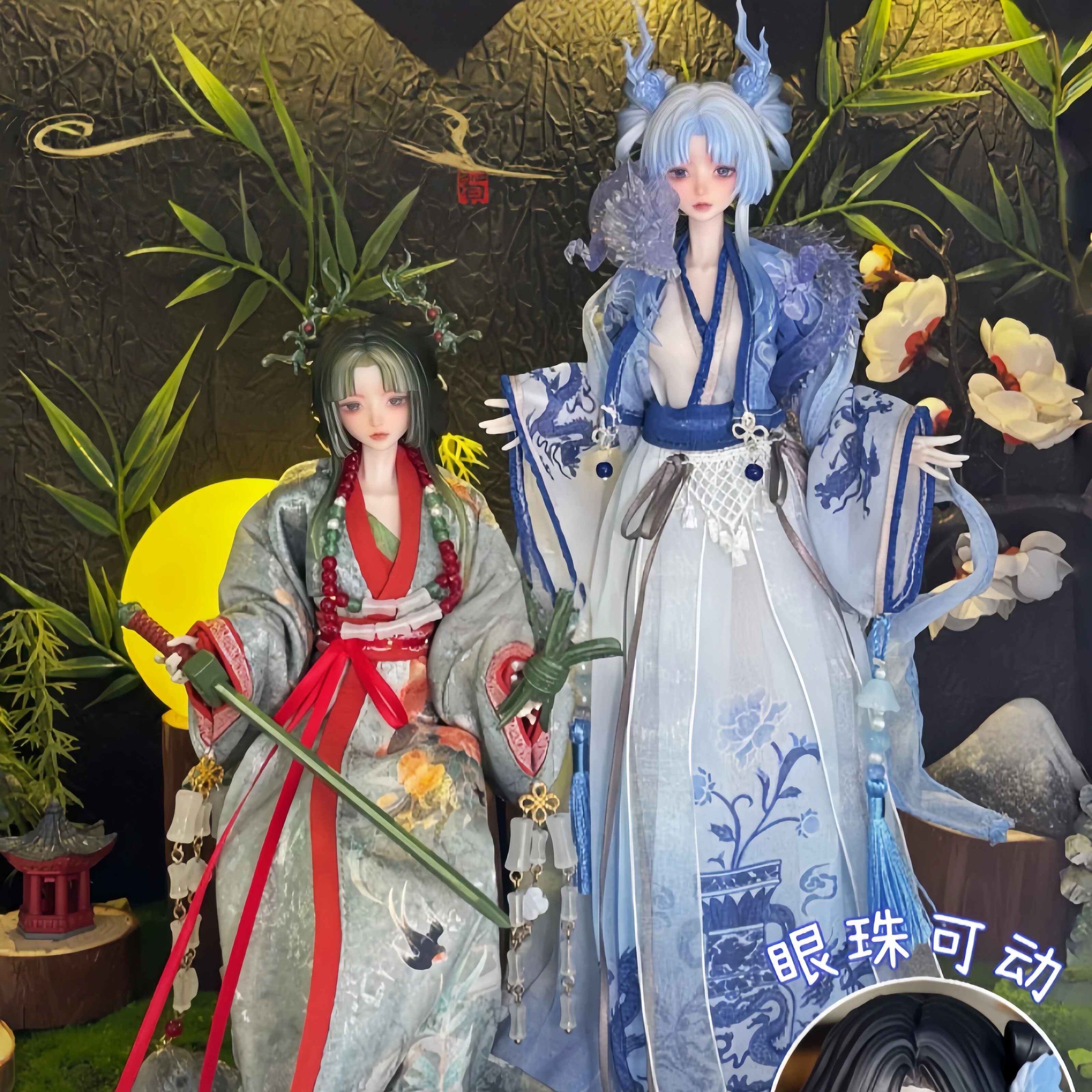正版悸动瞬息风月千年特六分bjd盲盒可动人偶潮玩女娃摆件礼物