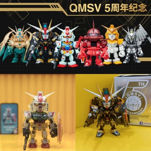 万代QMSV mini5五周年纪念款系列盲盒自由高达艺术家飞翼元祖扎古