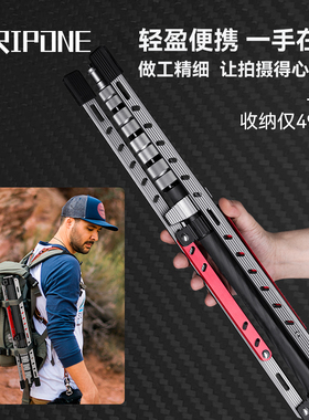 GRIPONE碳纤维支架影室内闪光灯灯架摄影棚外拍户外三脚架轻便便携2.18米网红直播微单单反补光灯通用可折叠