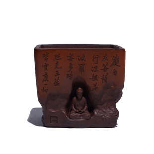 大吉羊 | 观自在主人杯款（矮款）120ml 宜兴紫砂