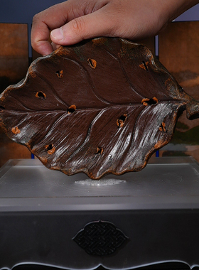 DLG丨丨树叶泡台