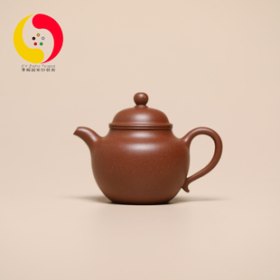 季畅园 JCY-0580【明式秋水】底槽清 115cc 宜兴紫砂茶壶