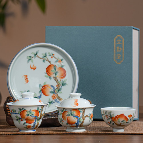 立勤堂丨粉彩桃子盖碗120ml景德镇陶瓷茶碗泡茶杯家用主人杯茶具