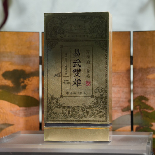 瓷泡泡易武双雄普洱茶（曼松+薄荷塘）