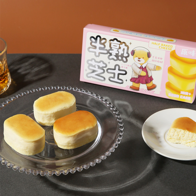 歌德(gede food)法式半熟芝士马卡龙奥利奥巧克力礼物礼盒原味装