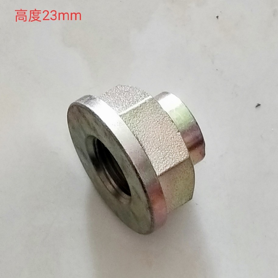 大阳CHOK巧客永源新能森地速派奇酷派嘉远前轮轴头法兰哈头螺丝帽