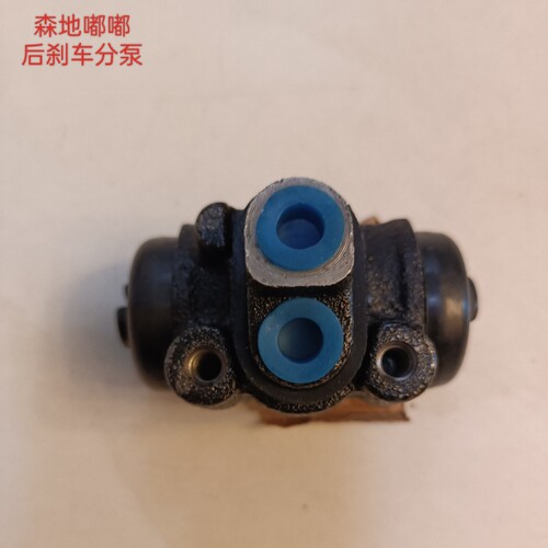 森地领秀网红嘟嘟2门4门后左右刹车分泵鼓刹分泵