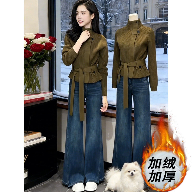 高领收腰系带毛衣牛仔裤套装女2026冬季新款加厚显瘦高级感两件套