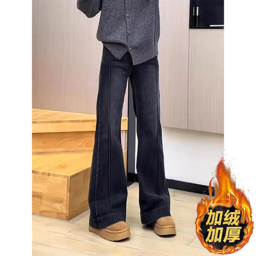 黑灰色直筒微喇牛仔裤女2026新款冬季加绒超好看休闲显瘦喇叭裤子