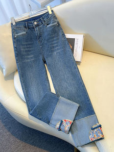 2024秋季新款新中式烟管牛仔裤女高腰爆款复古盘扣刺绣国风直筒裤