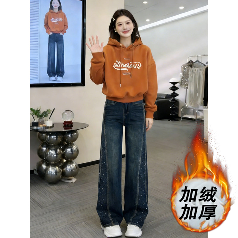 加绒加厚连帽卫衣女2026冬季套装高腰烫钻直筒牛仔裤休闲两件套女
