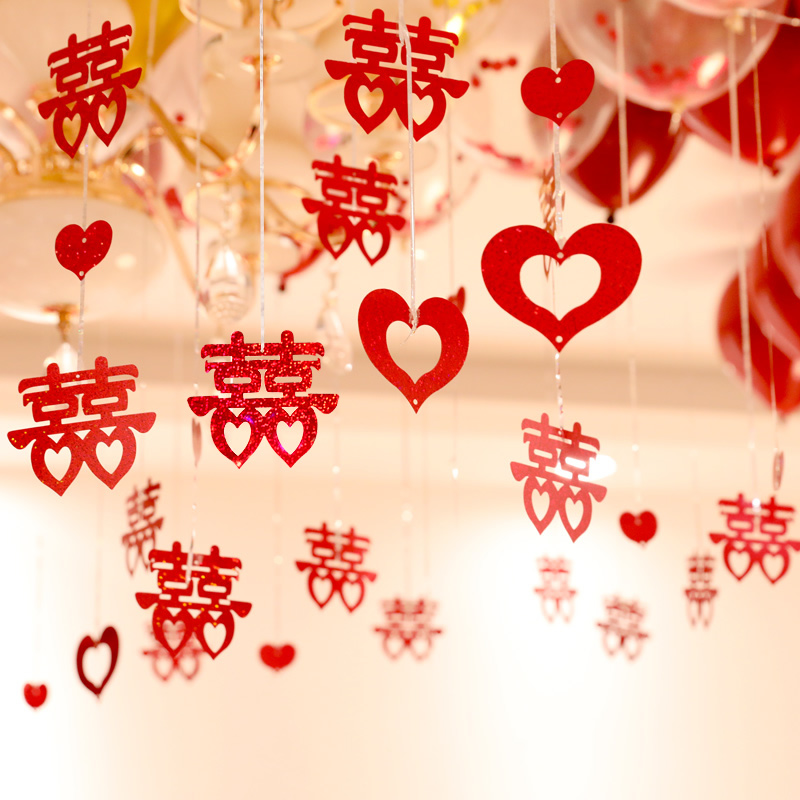 气球雨丝吊坠结婚装饰用品婚房布置爱心星星喜字生日镭射亮片挂件