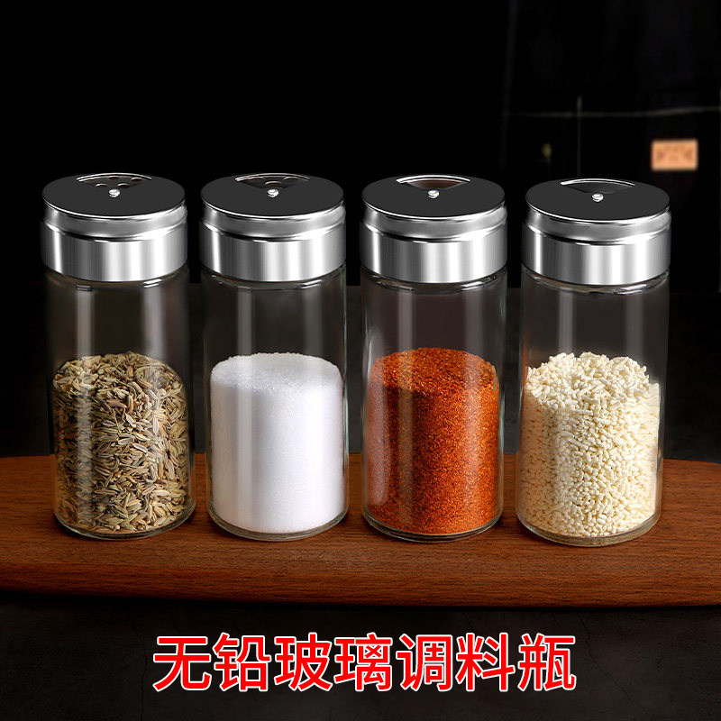 玻璃撒料瓶胡椒粉烧烤味精盐罐厨房调味料盒家用佐料罐子组合套装