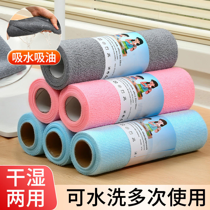 抹布厨房一次性懒人抹布加厚可水洗洗碗布干湿两用撕取式百洁布