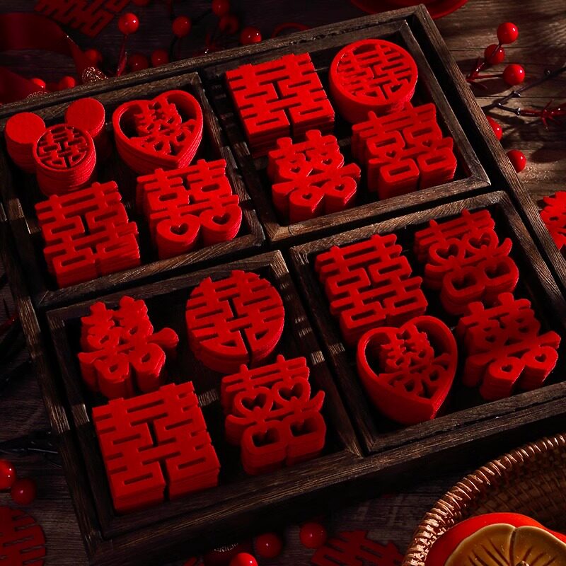 手抛喜结婚专用小喜字订婚迷你囍字婚礼楼梯喜贴婚房装饰布置用品