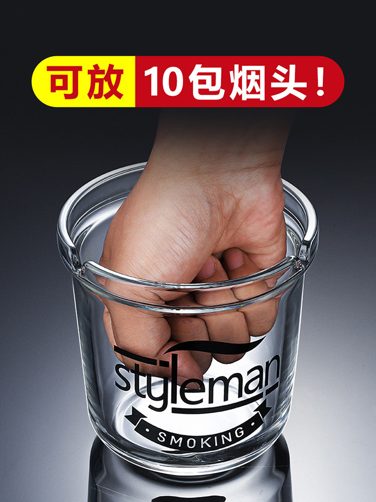 超大特大防灰飞烟灰缸大号高级感家用客厅大容量带盖漏斗加深烟缸