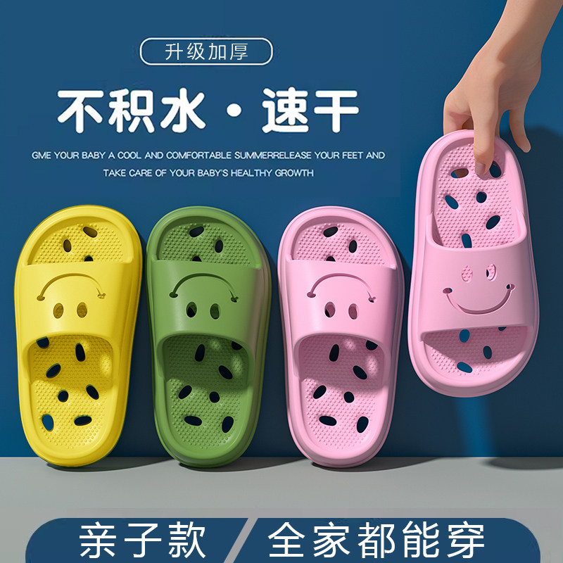 女童便携防滑游泳拖鞋儿童浴室男童洗澡专用2026夏季漏水池凉拖鞋
