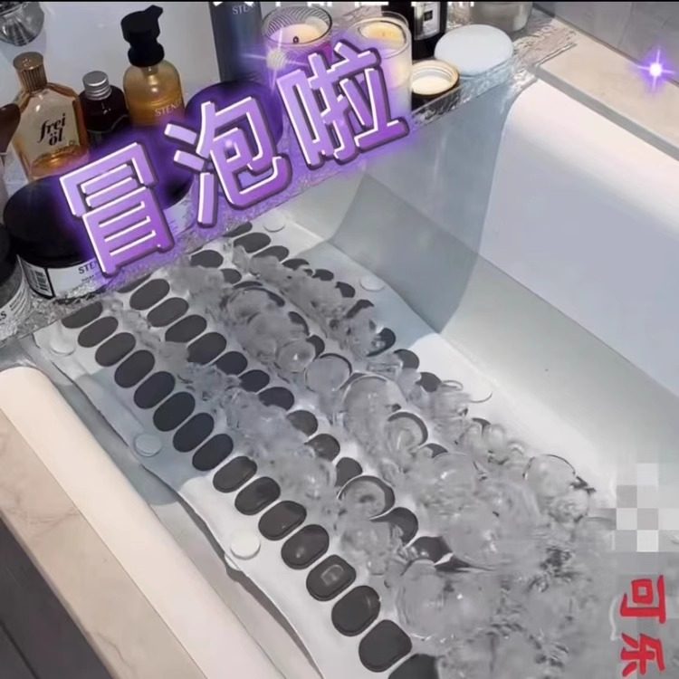 2025款家用电动冲浪泡泡spa按摩浴垫 全身气泡水疗机防滑无线遥控,家庭/个人清洁工具,沐浴按摩用品,淘宝优惠券,粉丝福利购,淘宝优惠卷
