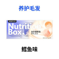 Brand Thick Milk Puree full-price cat staple food canned meal package, nutritious wet food for kittens, suitable for cats to replenish water thumbnail 3