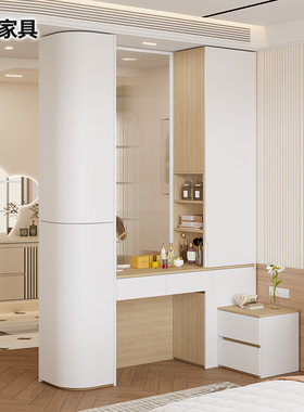 隔断柜转角妆台床头柜一体屏风柜家用卧室化妆桌梳妆台储物柜3W37