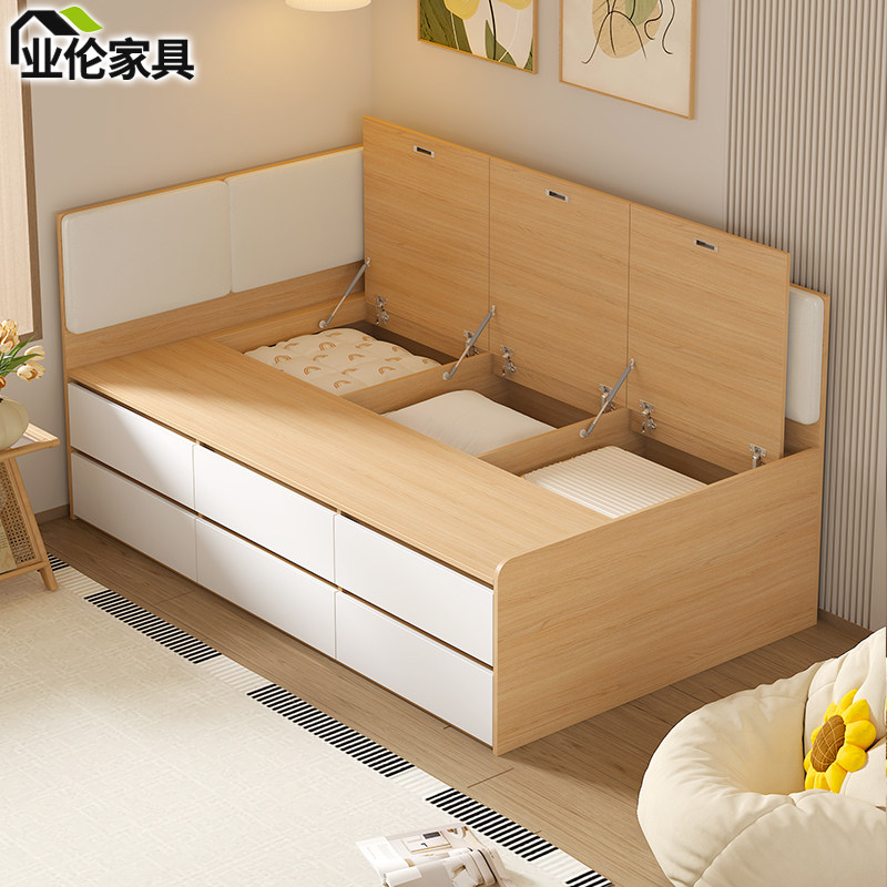 原木风榻榻米抽屉储物床1.2米高箱收纳地台小户型多功能沙发床M27,住宅家具,板式床,淘宝优惠券,粉丝福利购,淘宝优惠卷