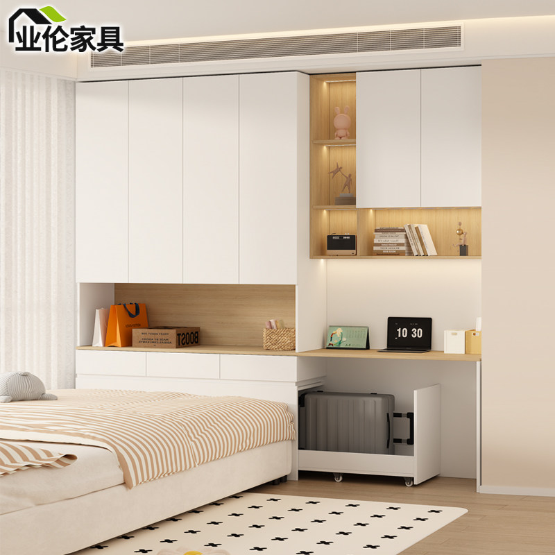 卧室床尾衣柜书桌一体家用学习桌写字台电脑桌床边窄柜夹缝柜3L67,住宅家具,书桌,淘宝优惠券,粉丝福利购,淘宝优惠卷