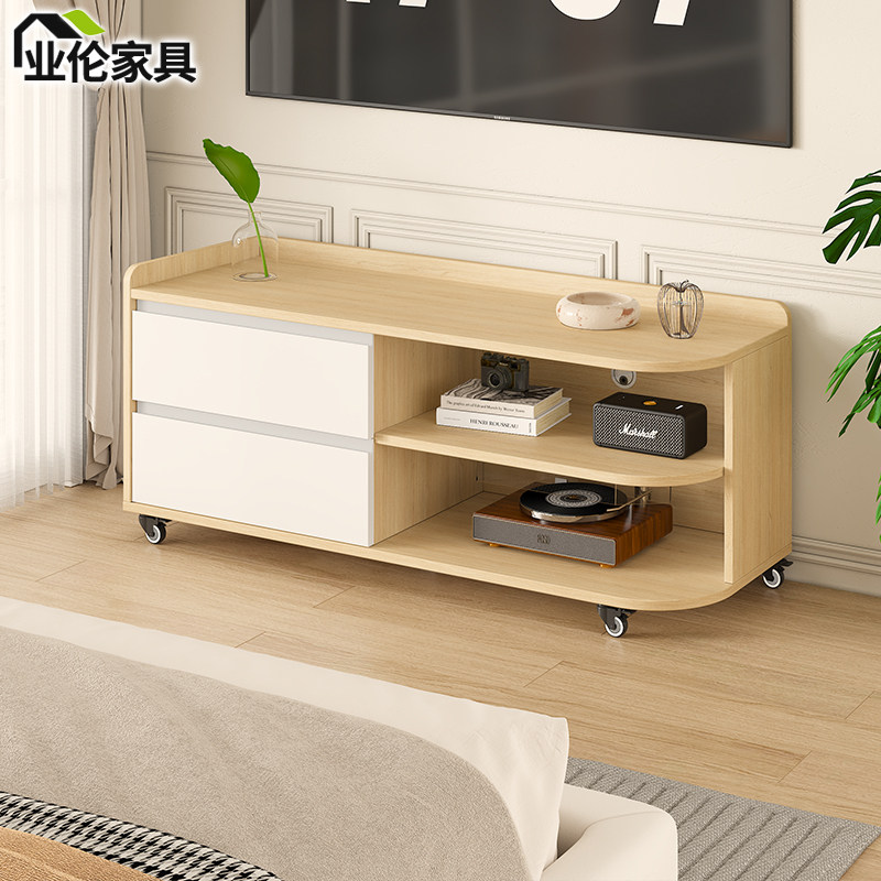 可移动电视柜客厅家用小户型落地储物收纳一体柜电视机架3D119,住宅家具,电视柜,淘宝优惠券,粉丝福利购,淘宝优惠卷