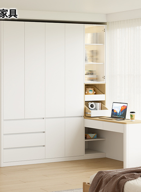 转角书桌衣柜一体书柜组合家用卧室小户型L型衣柜连书桌柜子3A53