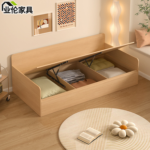 现代简约1.8米双人床榻榻米气压储物床小户型多功能沙发床5M28