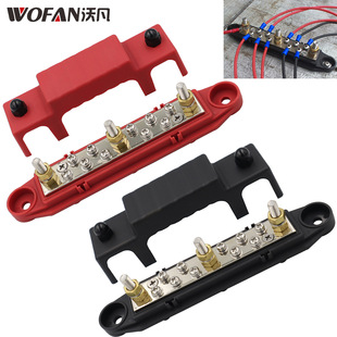 跨境房车船舶汇流排 150A大电流端子接线柱子 M6螺柱配电块汇线排