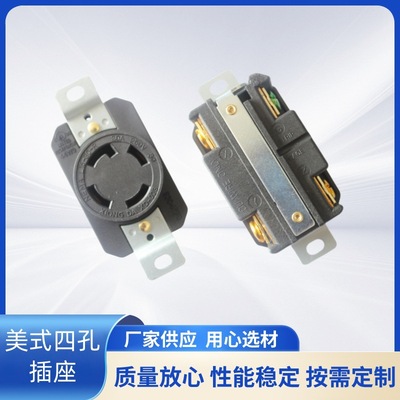 雄达/XIONGDAEML15-30R2V