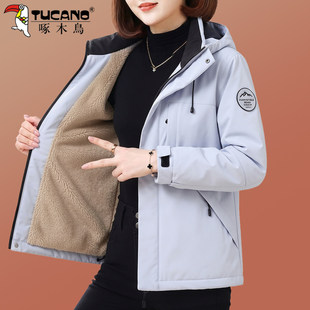 啄木鸟妈妈冬装加绒棉服女款2026新款冬季加绒保暖时尚夹棉短外套