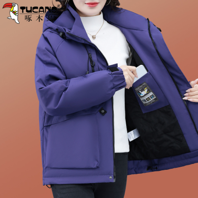 啄木鸟女士羽绒棉服冬季2025新款防风保暖宽松百搭夹棉冲锋衣外套