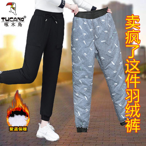 啄木鸟高级羽绒裤女外穿冬季时尚2025年新款加绒保暖棉裤休闲工装