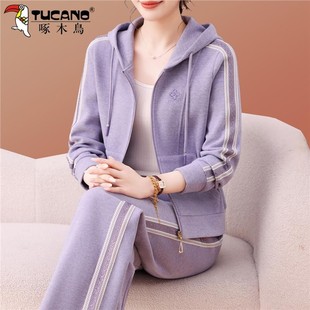 啄木鸟妈妈时尚运动服套装女春秋2025新款时髦减龄休闲开衫两件套