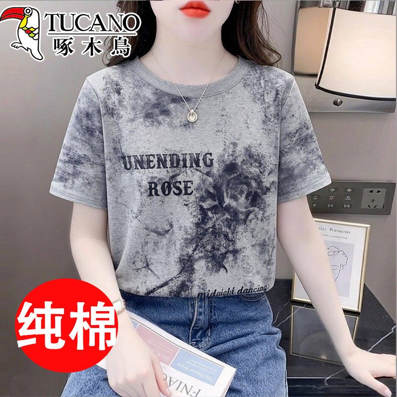 啄木鸟灰色扎染印花短袖T恤女2026新款高级感体恤洋气显瘦上衣服图片