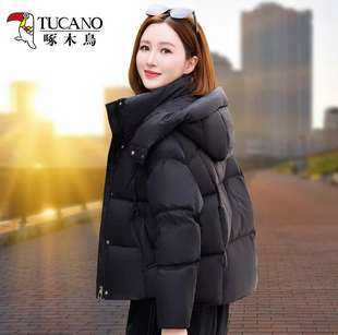 啄木鸟白鸭绒羽绒服女冬季2025新款小个子显瘦加厚保暖短款外套