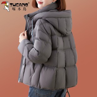 啄木鸟短款羽绒服女款2025冬季新款连帽加厚保暖中年妈妈鸭绒外套