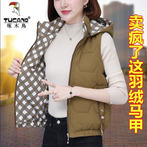 啄木鸟羽绒棉女士马甲短款秋冬款2024冬季新款棉马夹外穿中年妈妈