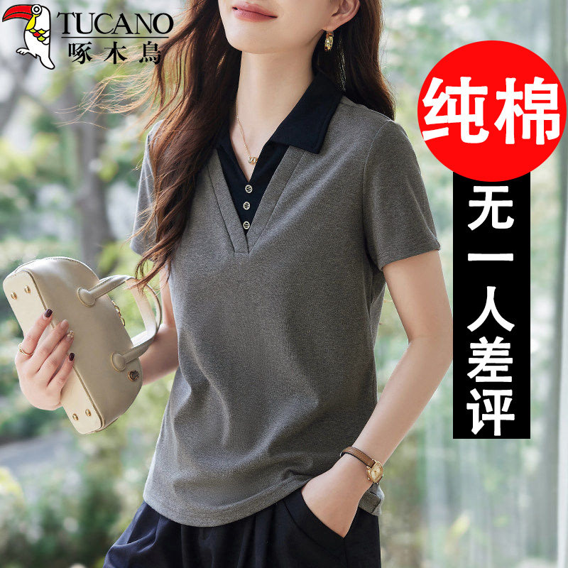 啄木鸟polo领假两件短袖t恤女2026新款夏季爆款正肩翻领上衣高端