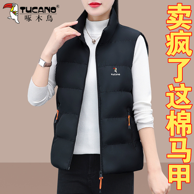 啄木鸟羽绒棉背心马甲女款冬季外穿2025新款秋冬加厚短款马夹外套