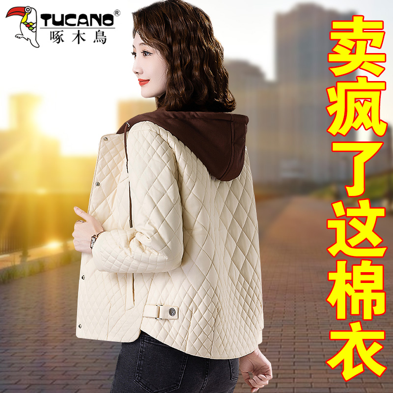 啄木鸟时尚薄棉服外套女秋冬2025年新款冬季妈妈女士短款连帽棉衣