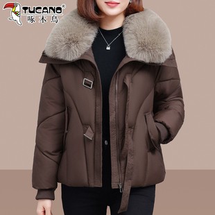 啄木鸟高端短款羽绒棉服女冬季2025新款中年妈妈装洋气大毛领外套