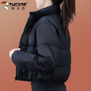 啄木鸟小个子短款羽绒服女士冬季2025新款时尚加厚保暖白鸭绒外套