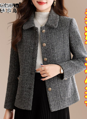 啄木鸟小香风女外套春秋2025年新款中年女装妈妈秋装洋气女士上衣