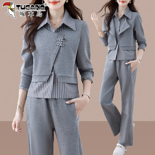 啄木鸟卫衣运动套装 春秋洋气减龄灰色假两件翻领两件套 女2026新款